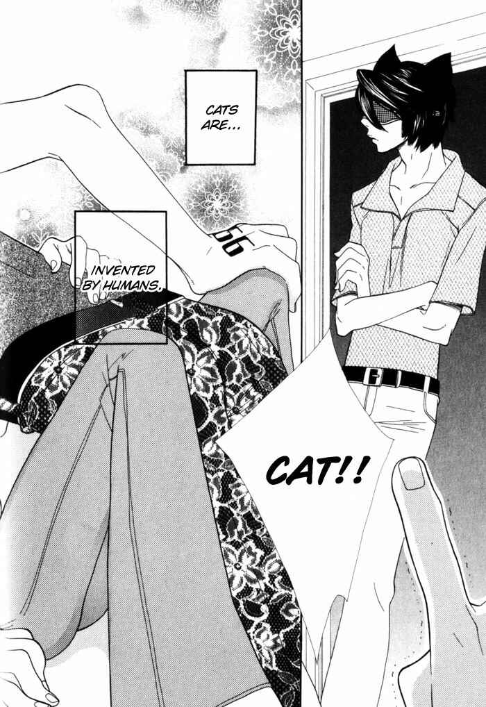 Page 4 Chapter 4 Please Love Me (HOSHINO Lily)