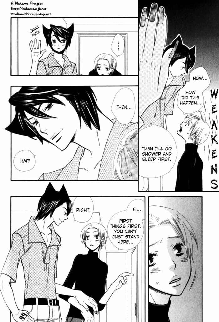 Page 8 Chapter 4 Please Love Me (HOSHINO Lily)