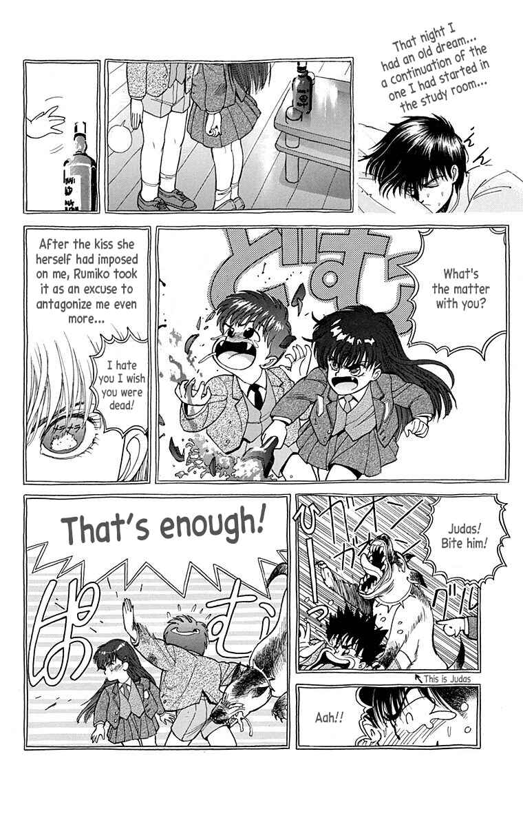 Page 18 Chapter Unknown_eeea Virgin Tyrant