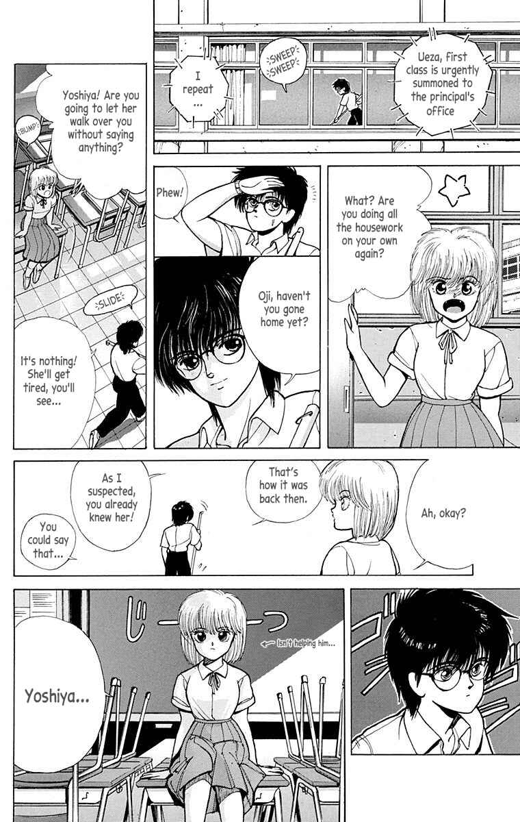 Page 24 Chapter Unknown_eeea Virgin Tyrant