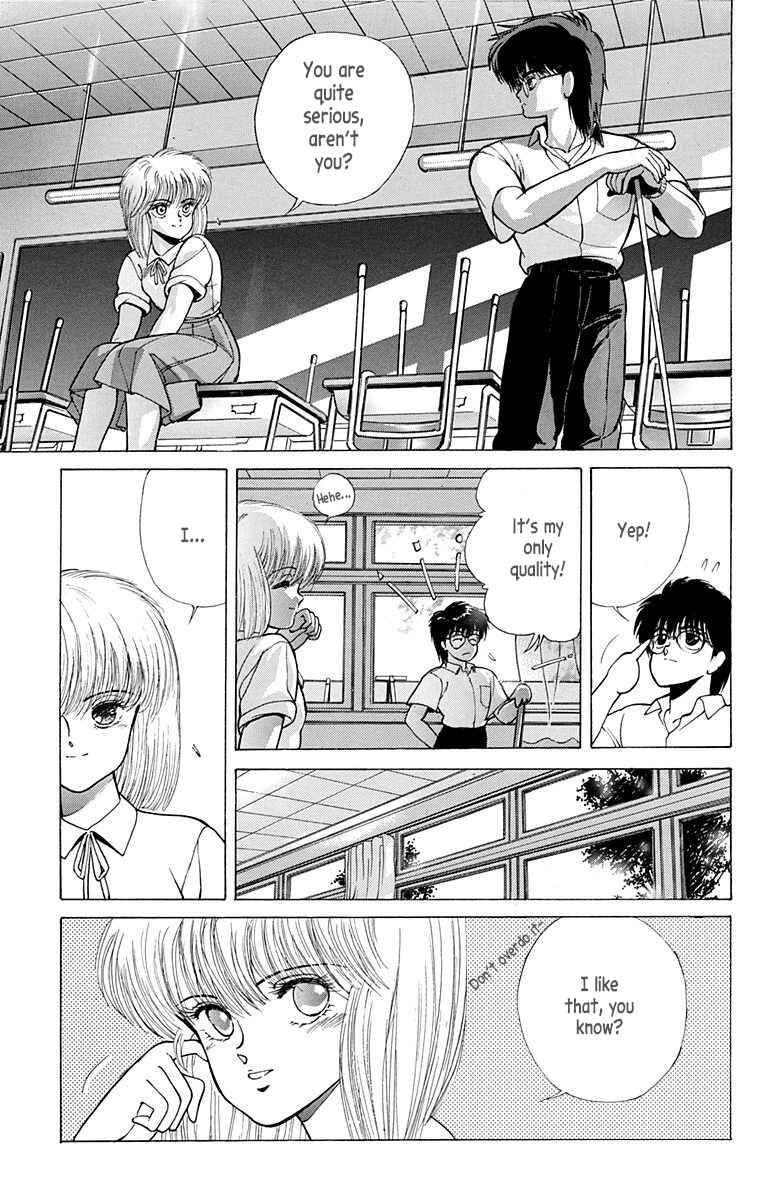 Page 25 Chapter Unknown_eeea Virgin Tyrant