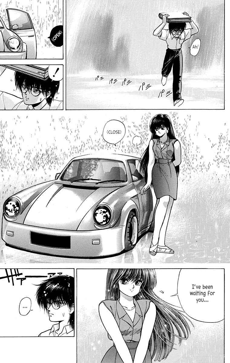 Page 27 Chapter Unknown_eeea Virgin Tyrant