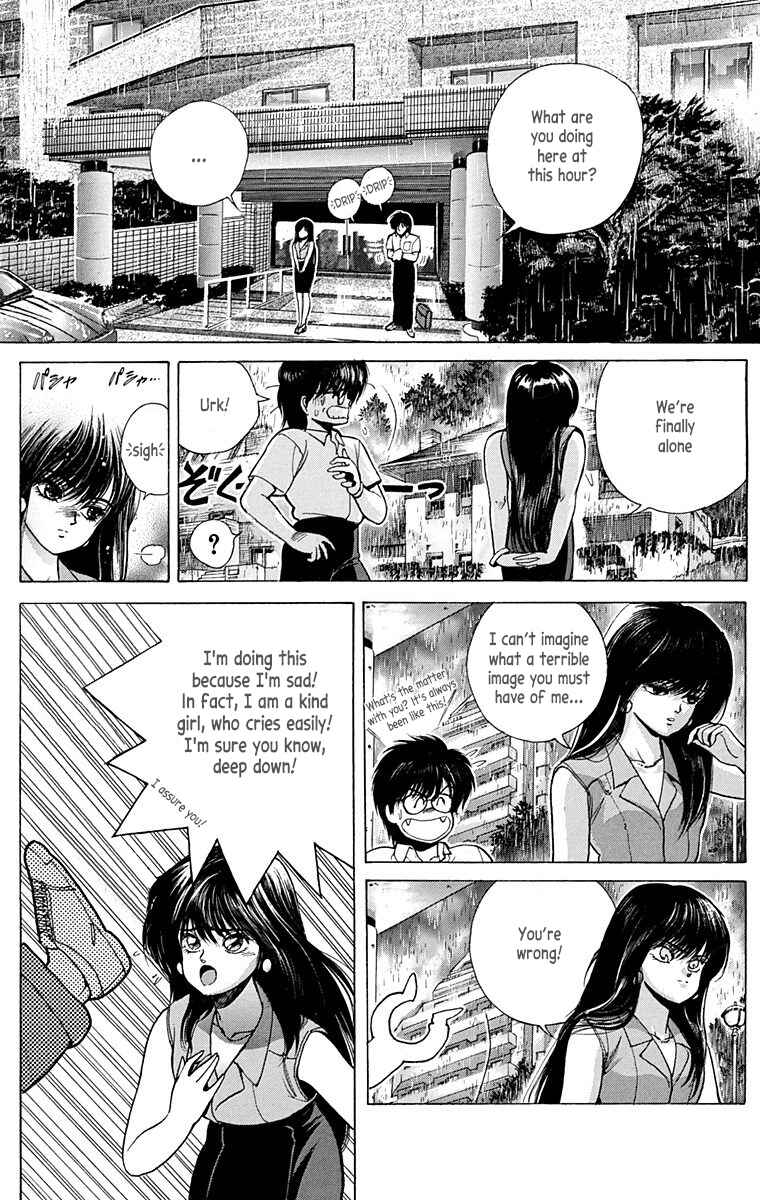 Page 28 Chapter Unknown_eeea Virgin Tyrant
