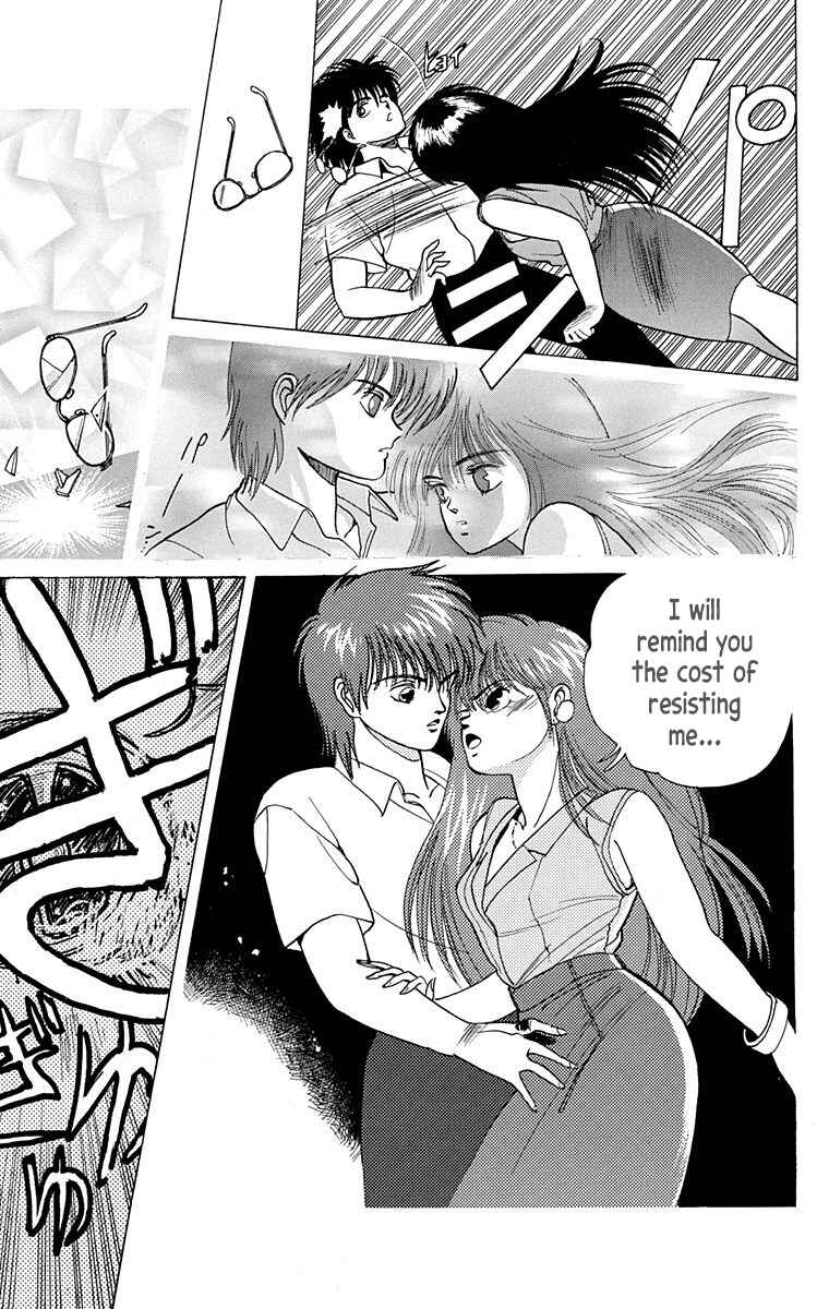 Page 31 Chapter Unknown_eeea Virgin Tyrant