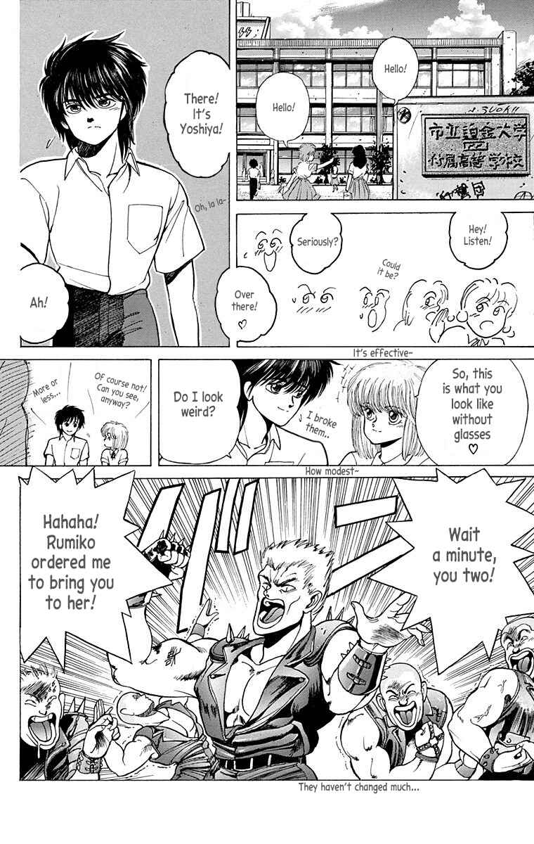 Page 34 Chapter Unknown_eeea Virgin Tyrant