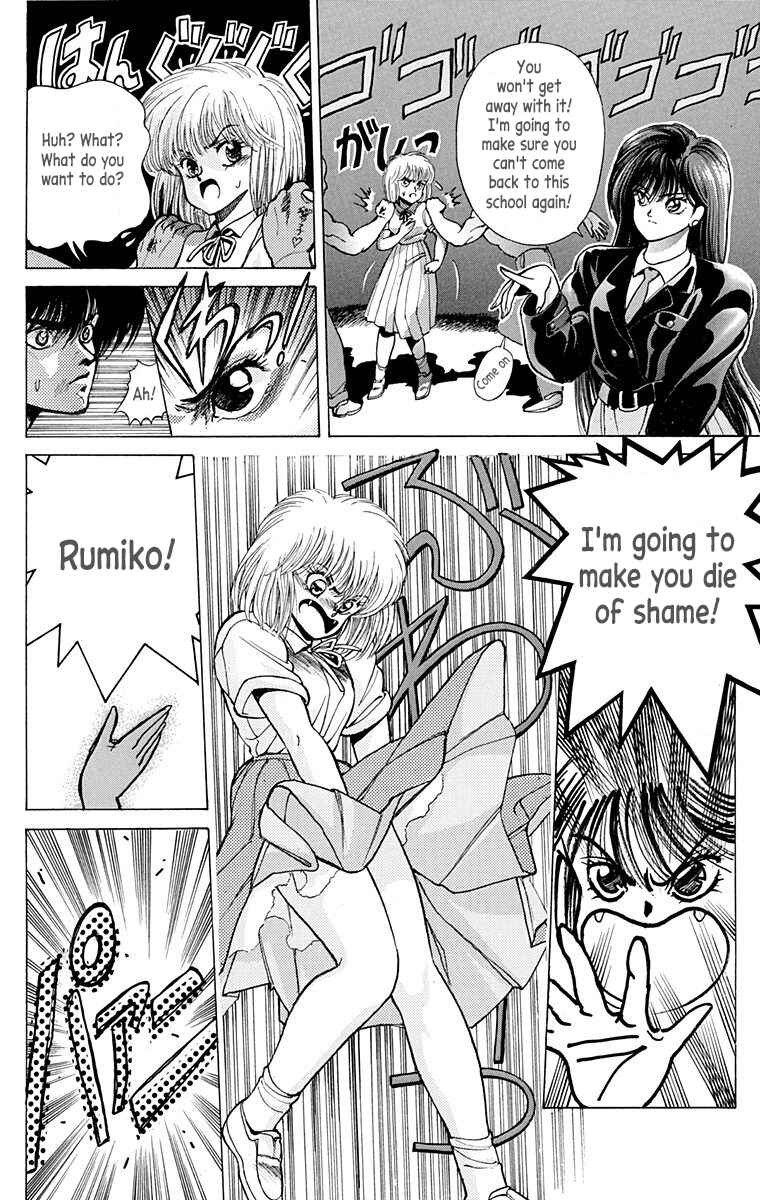 Page 38 Chapter Unknown_eeea Virgin Tyrant