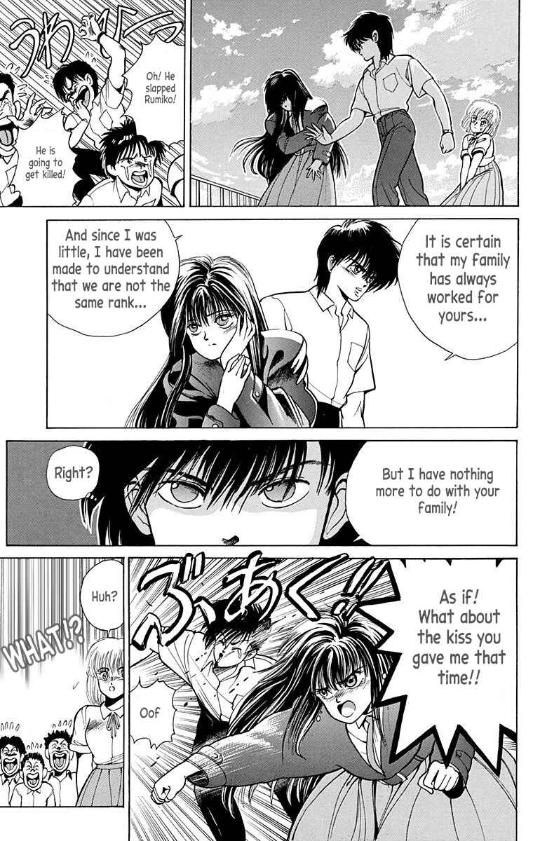 Page 39 Chapter Unknown_eeea Virgin Tyrant
