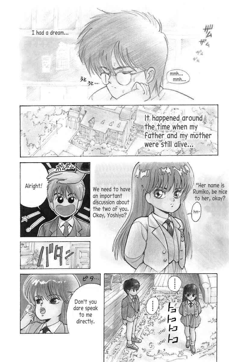 Page 4 Chapter Unknown_eeea Virgin Tyrant