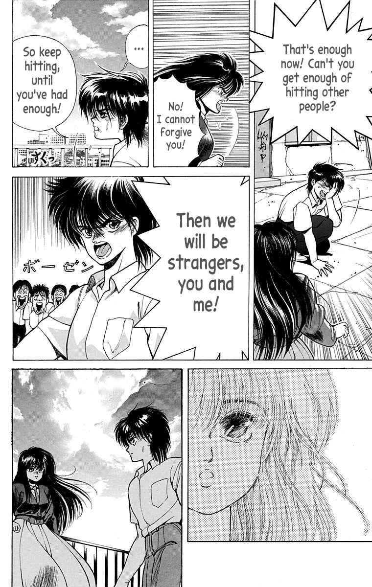 Page 40 Chapter Unknown_eeea Virgin Tyrant