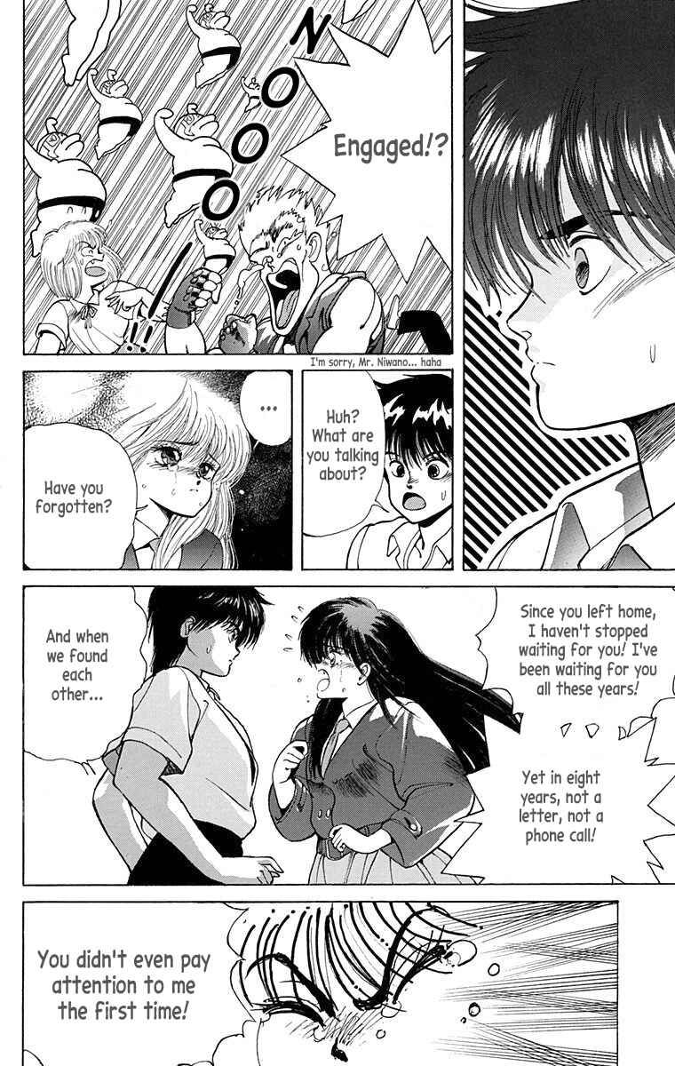 Page 42 Chapter Unknown_eeea Virgin Tyrant