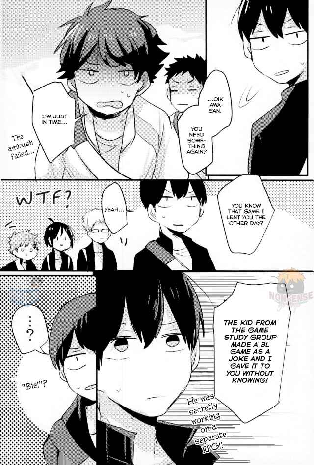 Page 13 Chapter Unknown_82c3 Haikyuu!! - 2D Complex (Doujinshi)