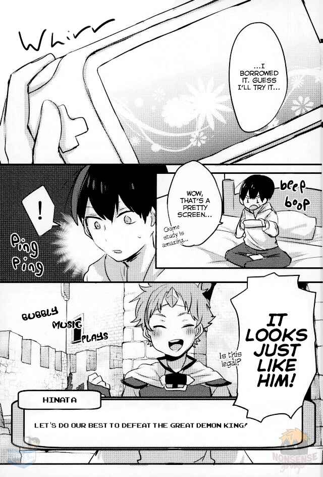 Page 4 Chapter Unknown_82c3 Haikyuu!! - 2D Complex (Doujinshi)
