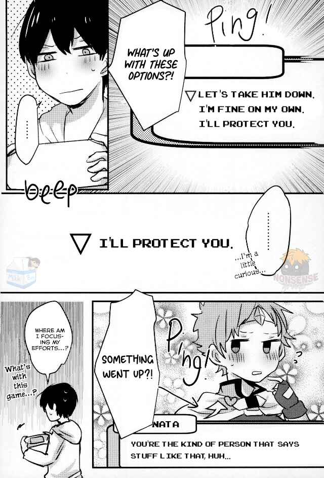 Page 5 Chapter Unknown_82c3 Haikyuu!! - 2D Complex (Doujinshi)