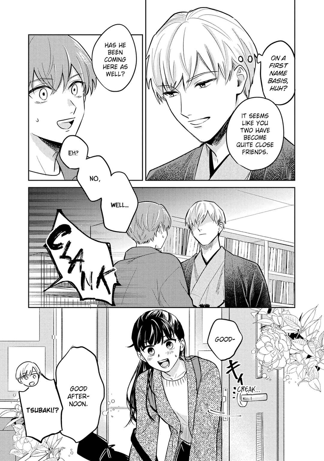 Page 15 Chapter 3 Musubime wo Hodoitara