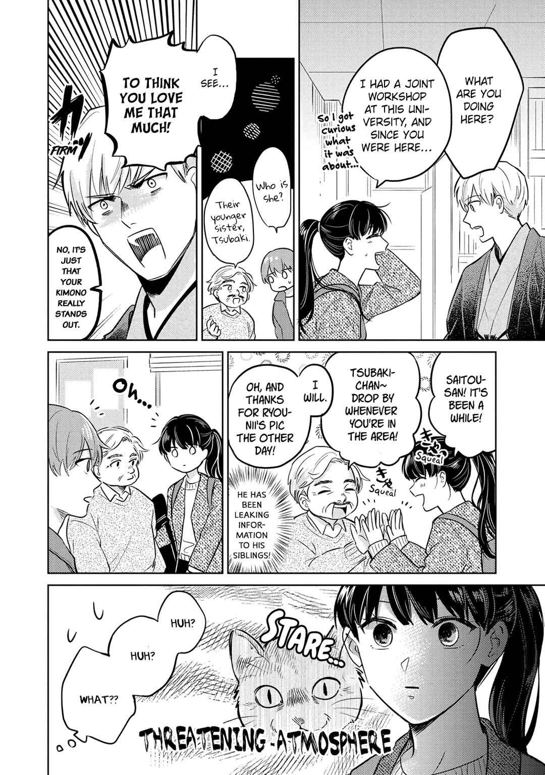 Page 16 Chapter 3 Musubime wo Hodoitara