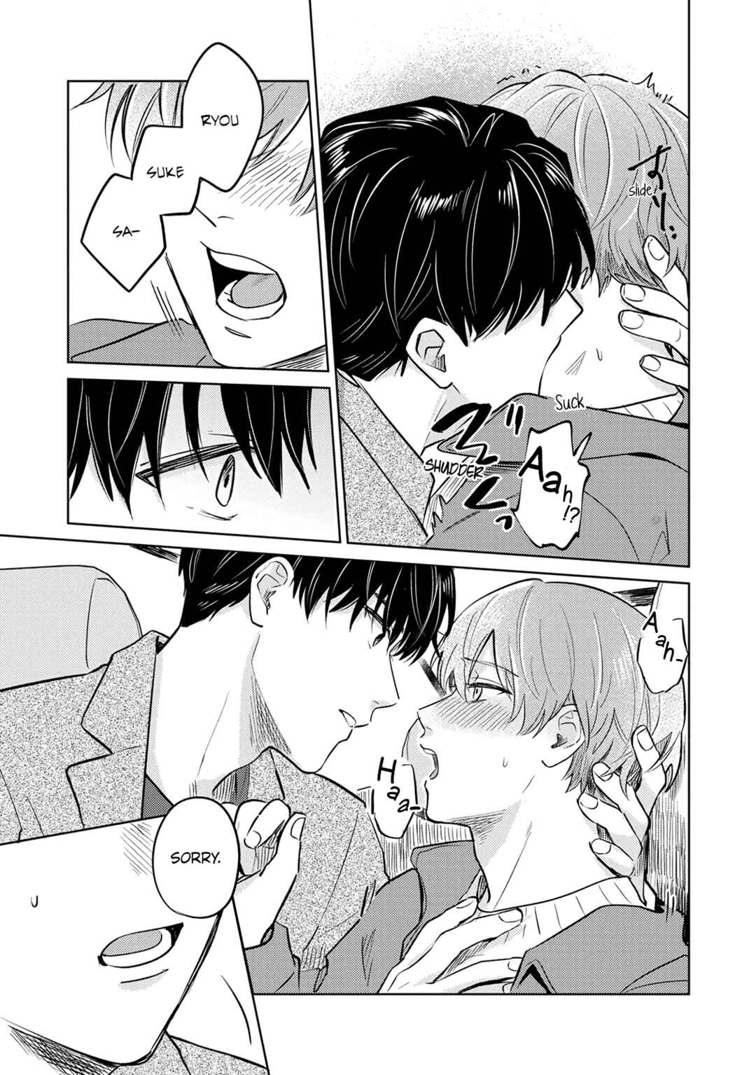 Page 25 Chapter 3 Musubime wo Hodoitara