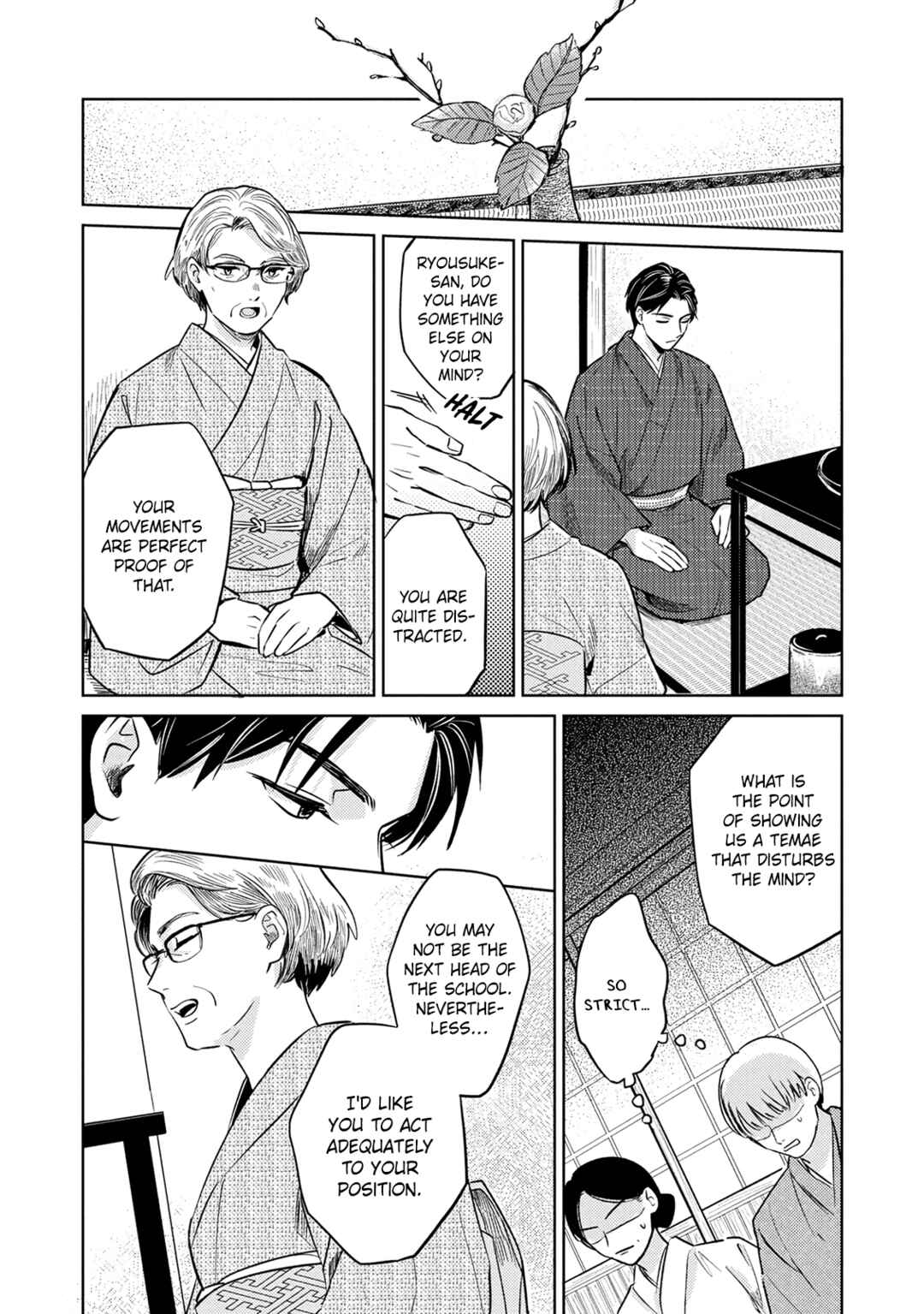 Page 4 Chapter 3 Musubime wo Hodoitara