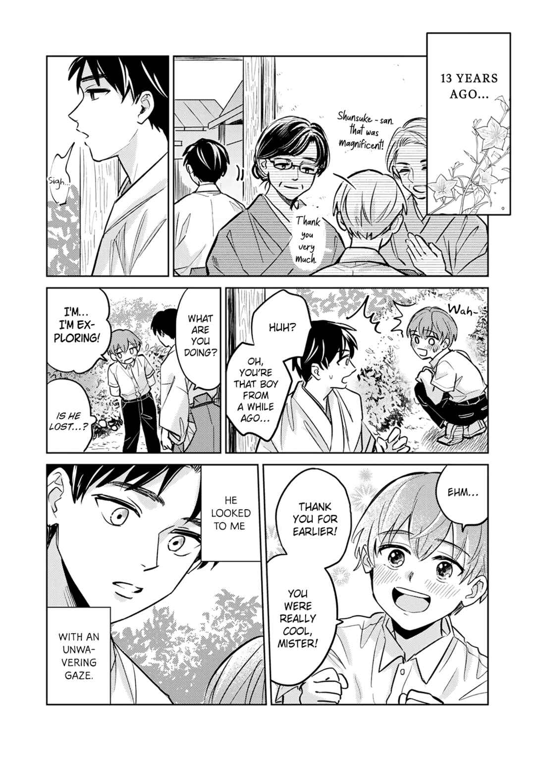 Page 11 Chapter 5.5 Musubime wo Hodoitara