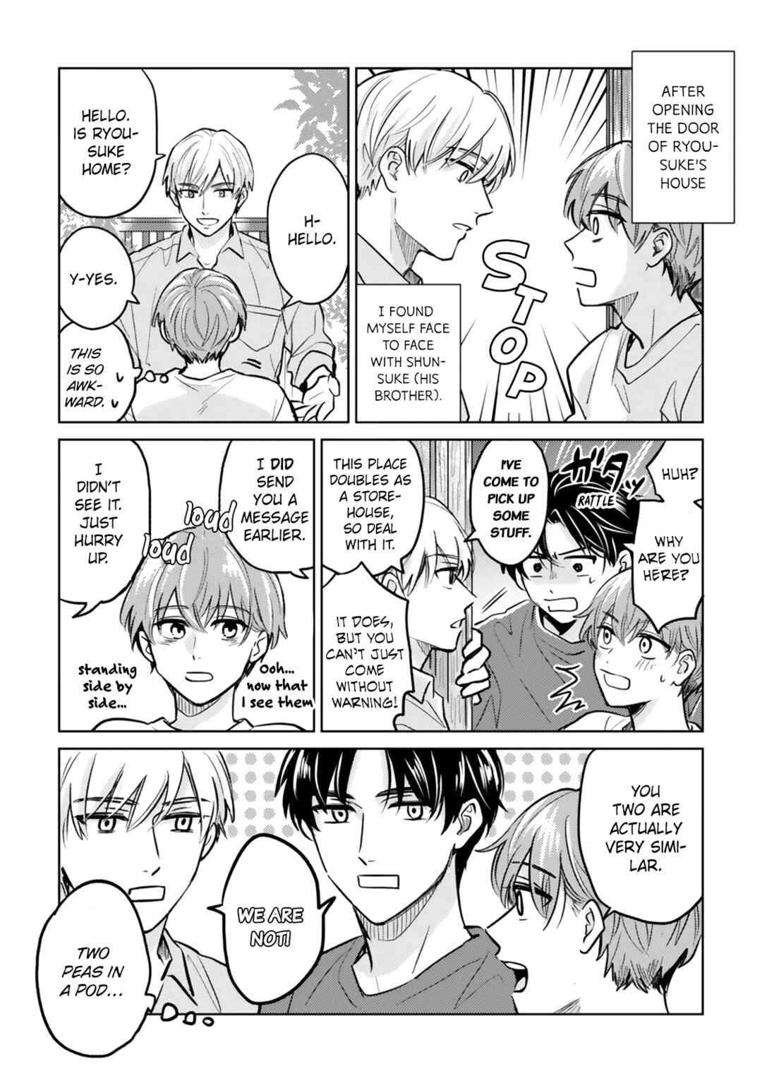 Page 14 Chapter 5.5 Musubime wo Hodoitara