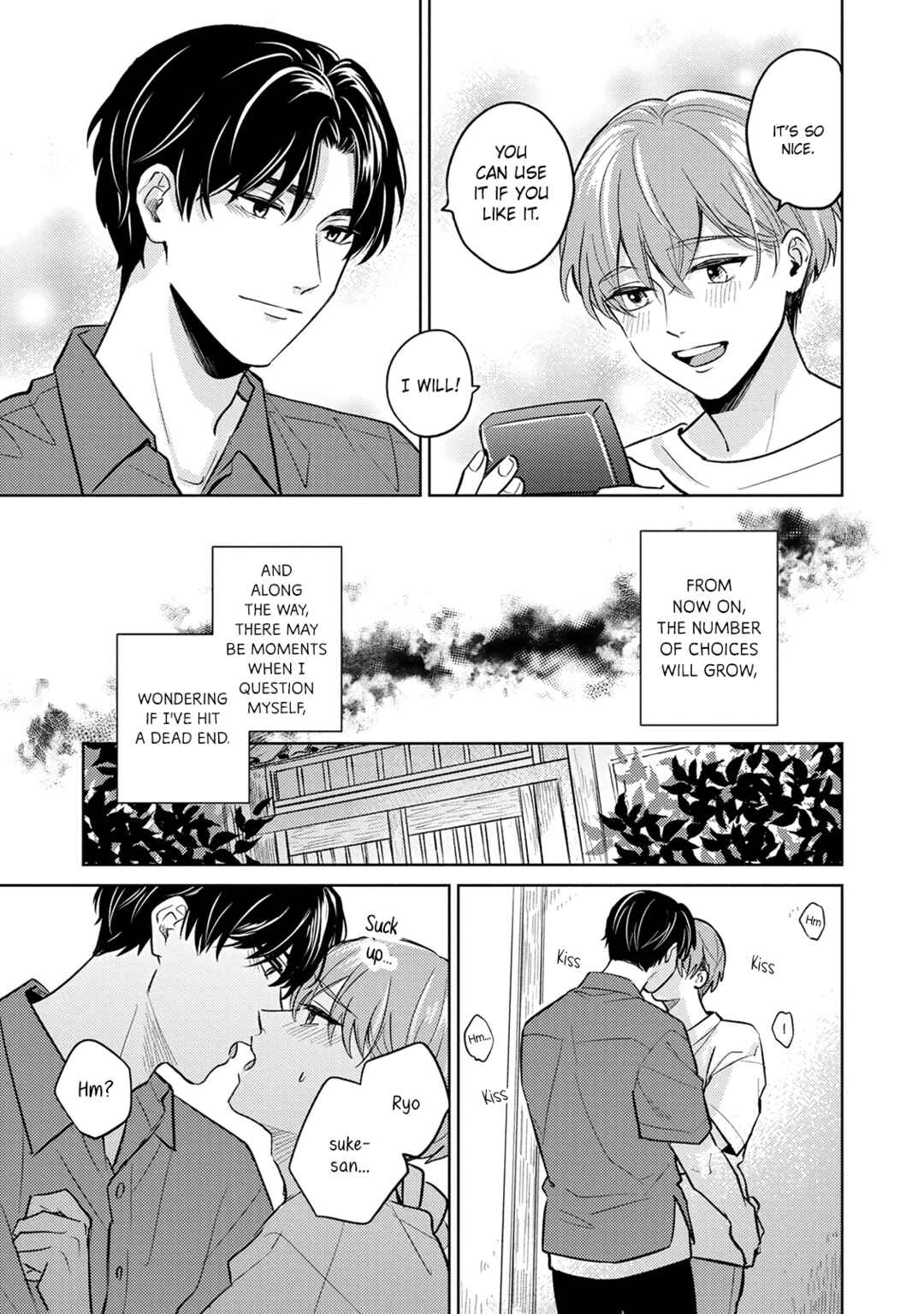 Page 4 Chapter 5.5 Musubime wo Hodoitara