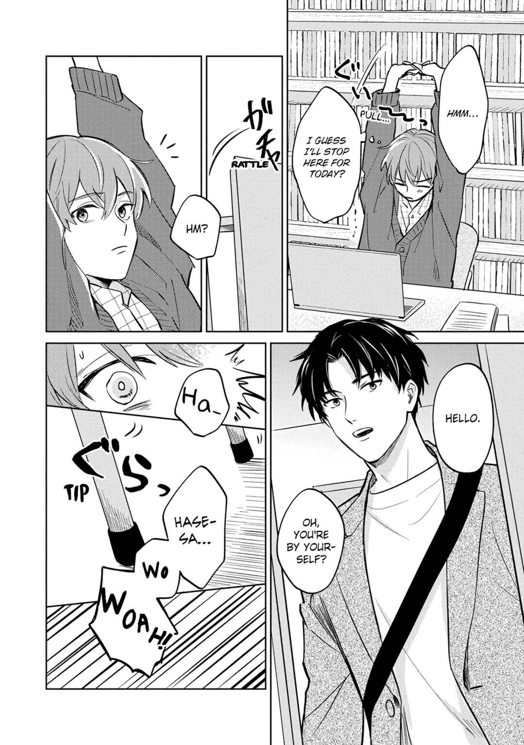 Page 10 Chapter 2 Musubime wo Hodoitara