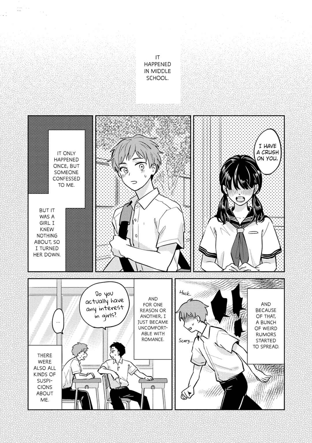Page 19 Chapter 2 Musubime wo Hodoitara