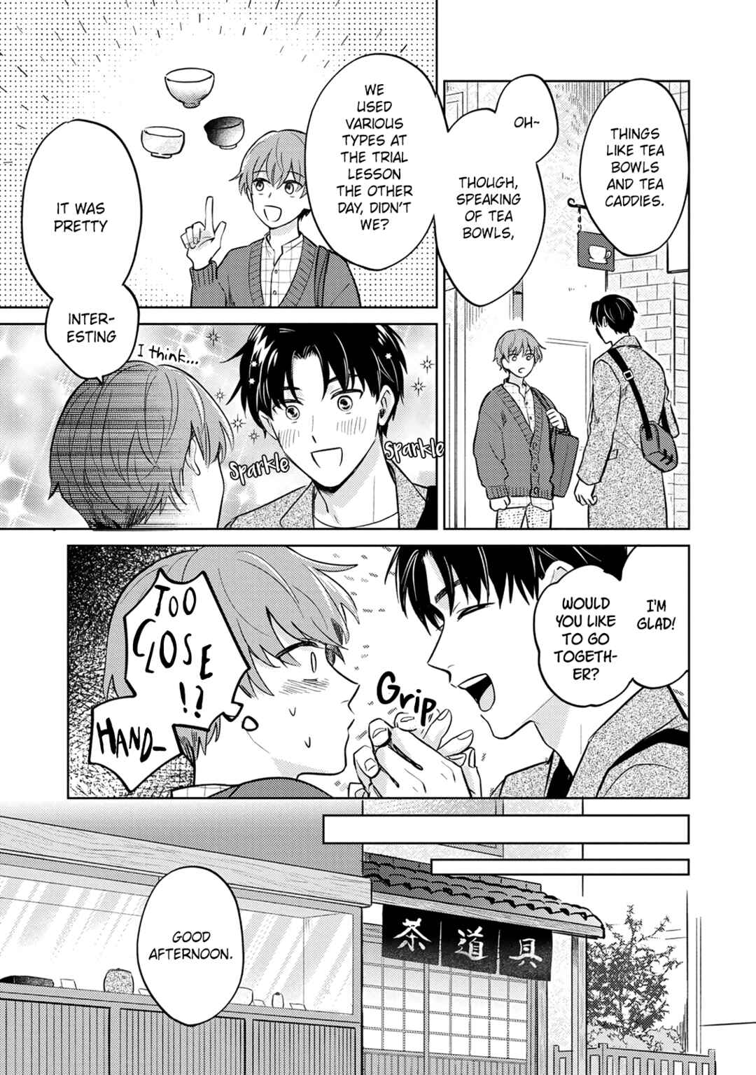 Page 21 Chapter 2 Musubime wo Hodoitara
