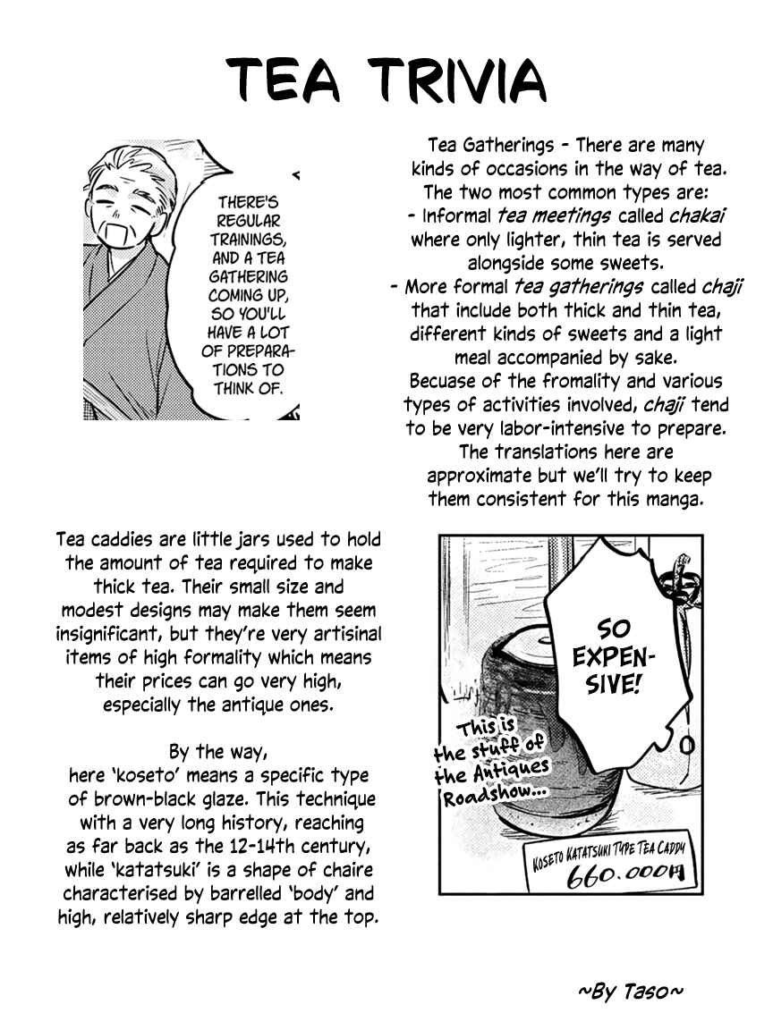 Page 35 Chapter 2 Musubime wo Hodoitara