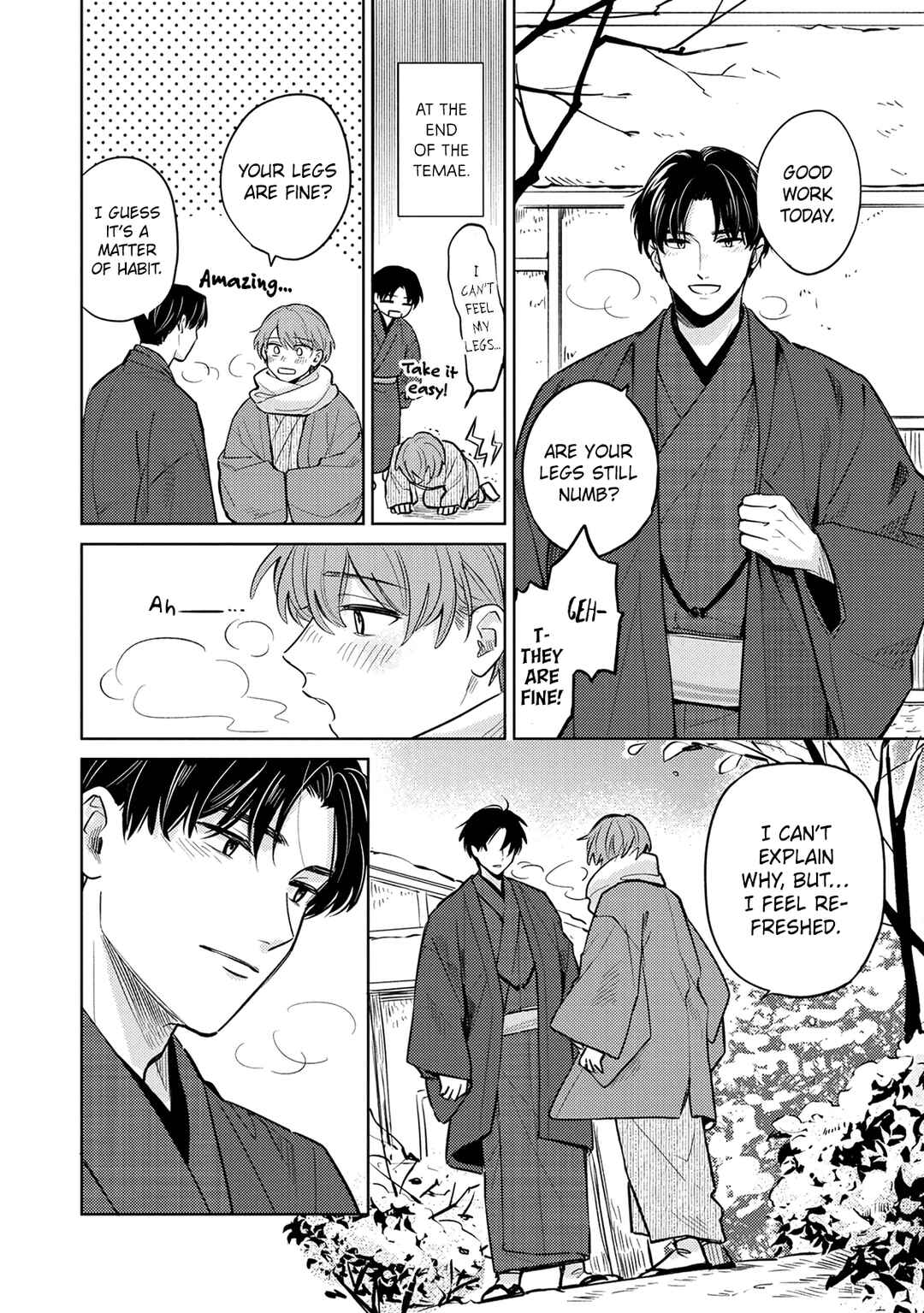 Page 12 Chapter 5 Musubime wo Hodoitara
