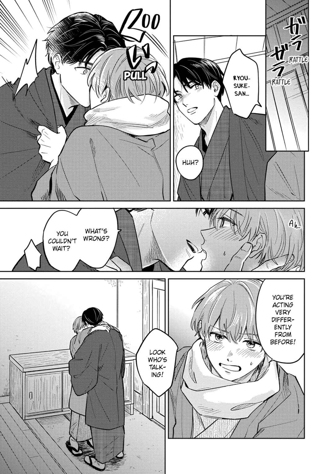 Page 15 Chapter 5 Musubime wo Hodoitara