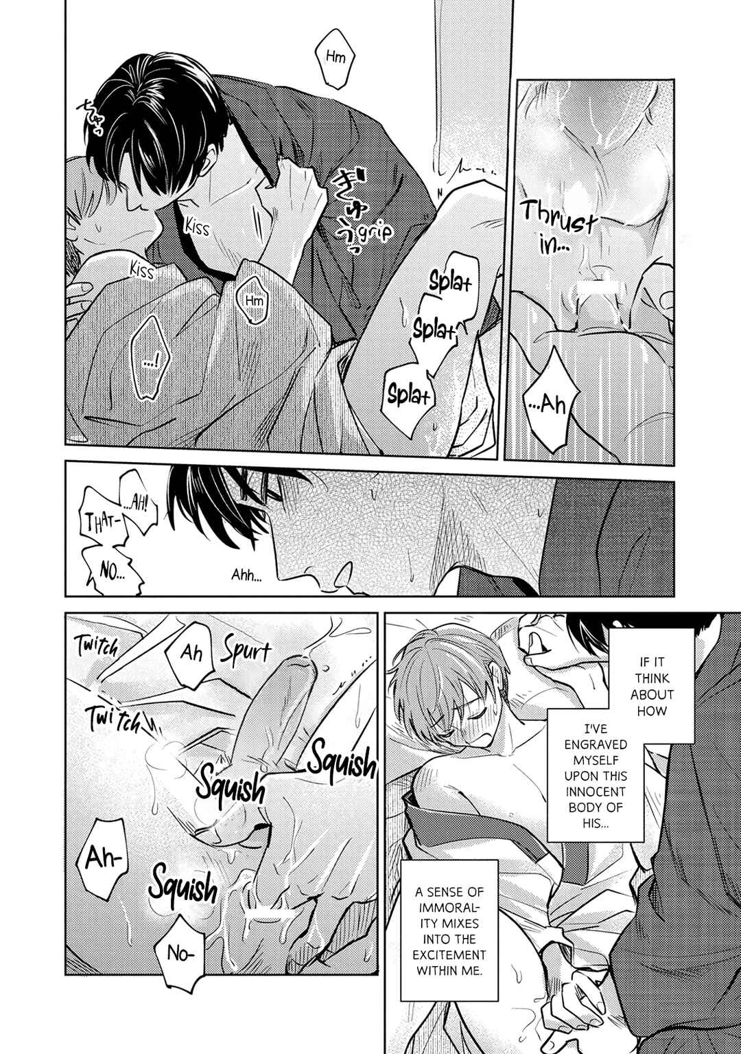 Page 18 Chapter 5 Musubime wo Hodoitara