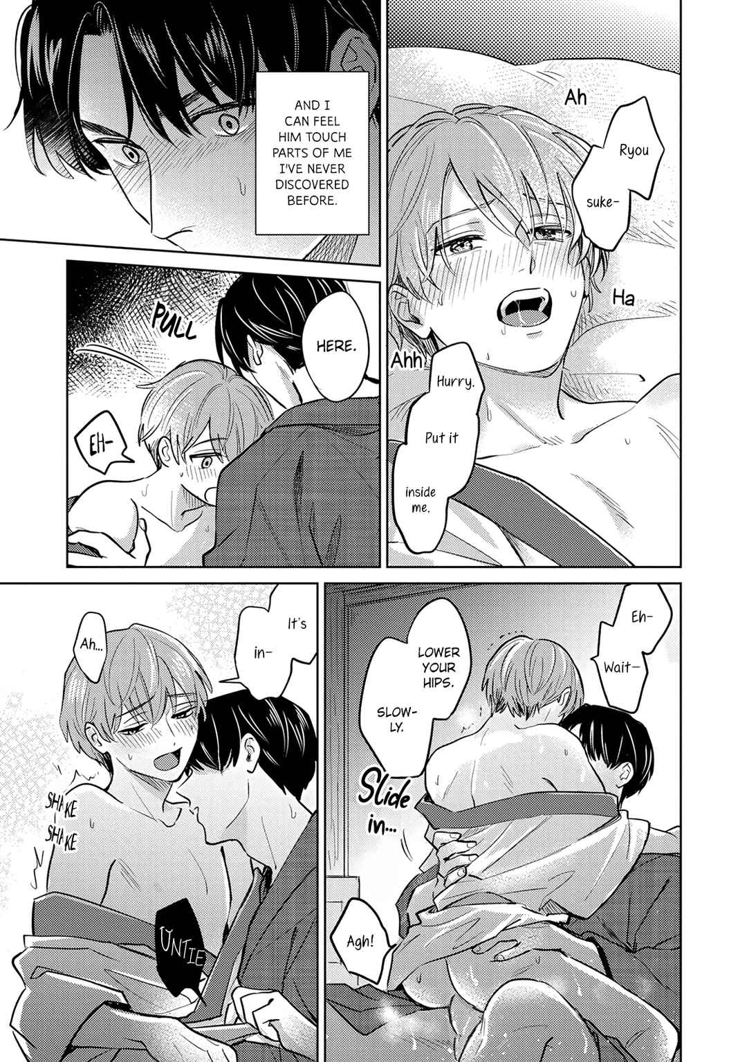 Page 19 Chapter 5 Musubime wo Hodoitara