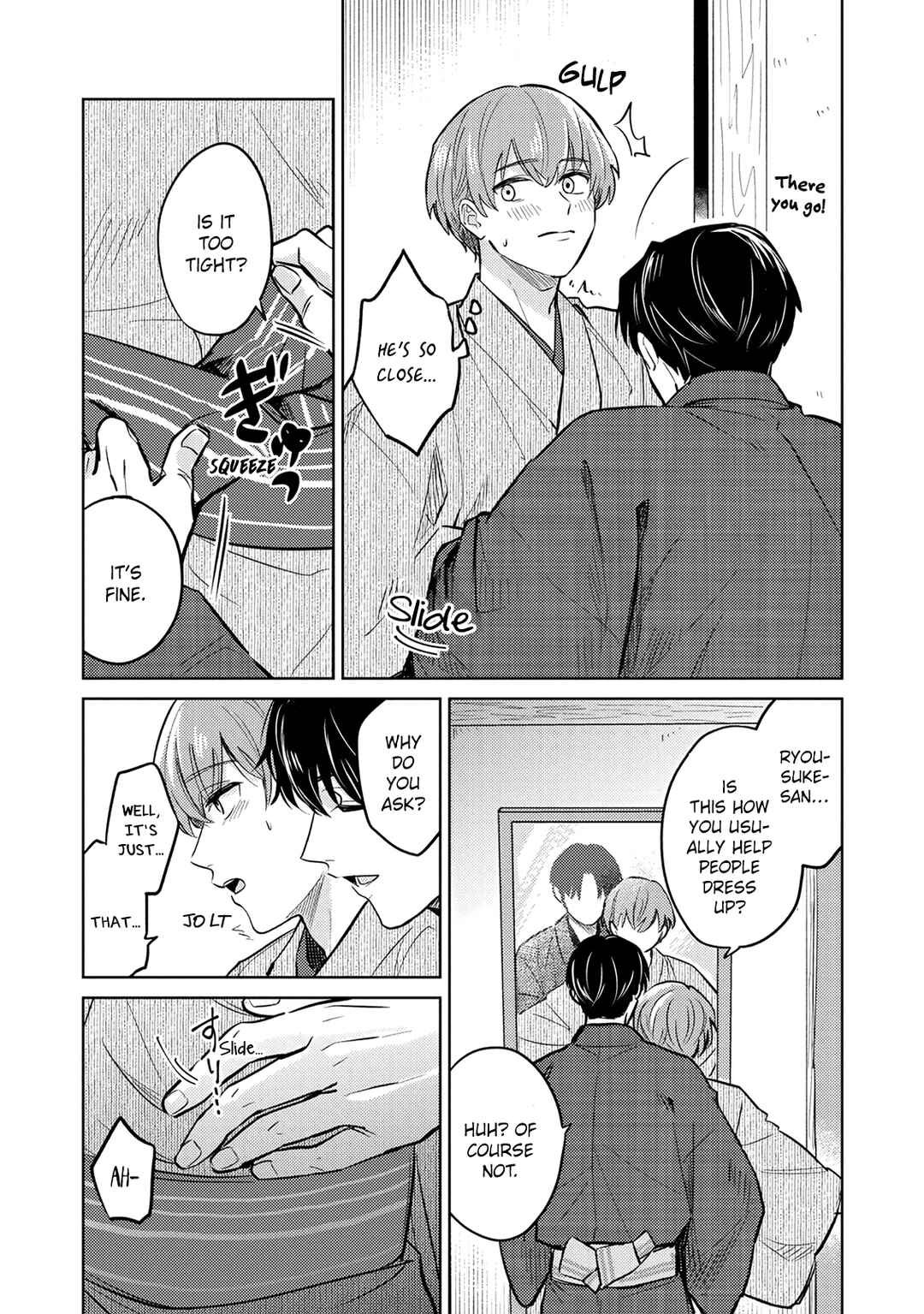 Page 3 Chapter 5 Musubime wo Hodoitara