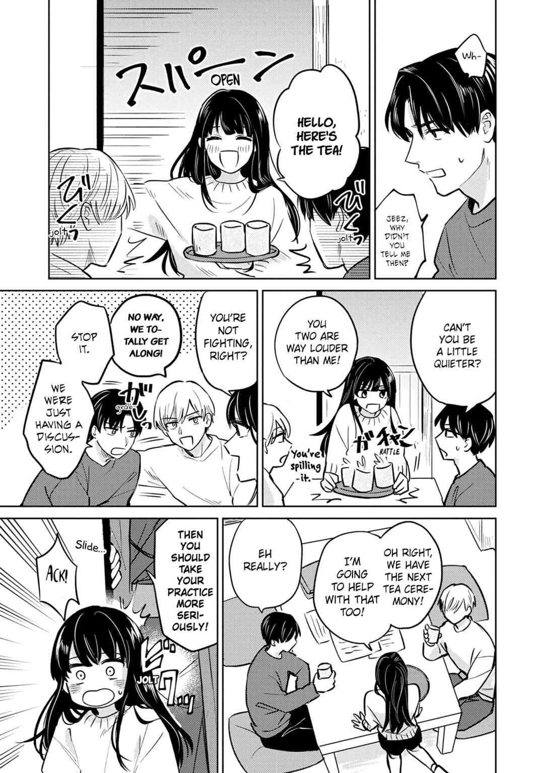 Page 31 Chapter 5 Musubime wo Hodoitara