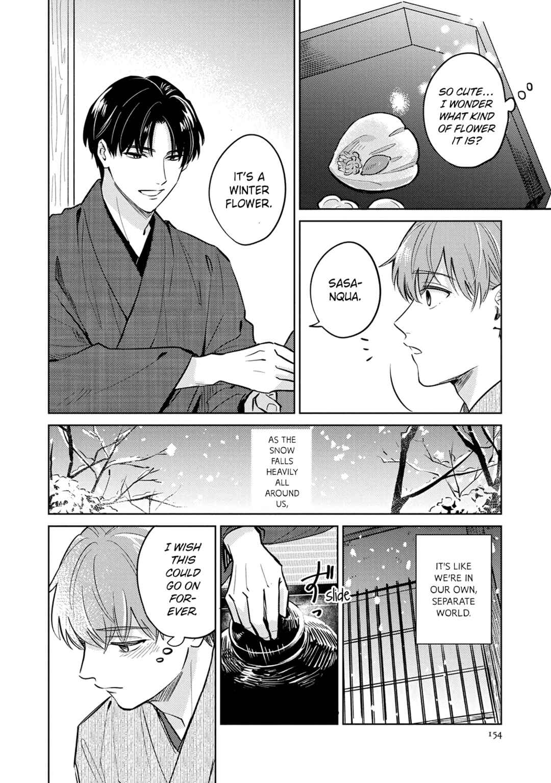 Page 6 Chapter 5 Musubime wo Hodoitara