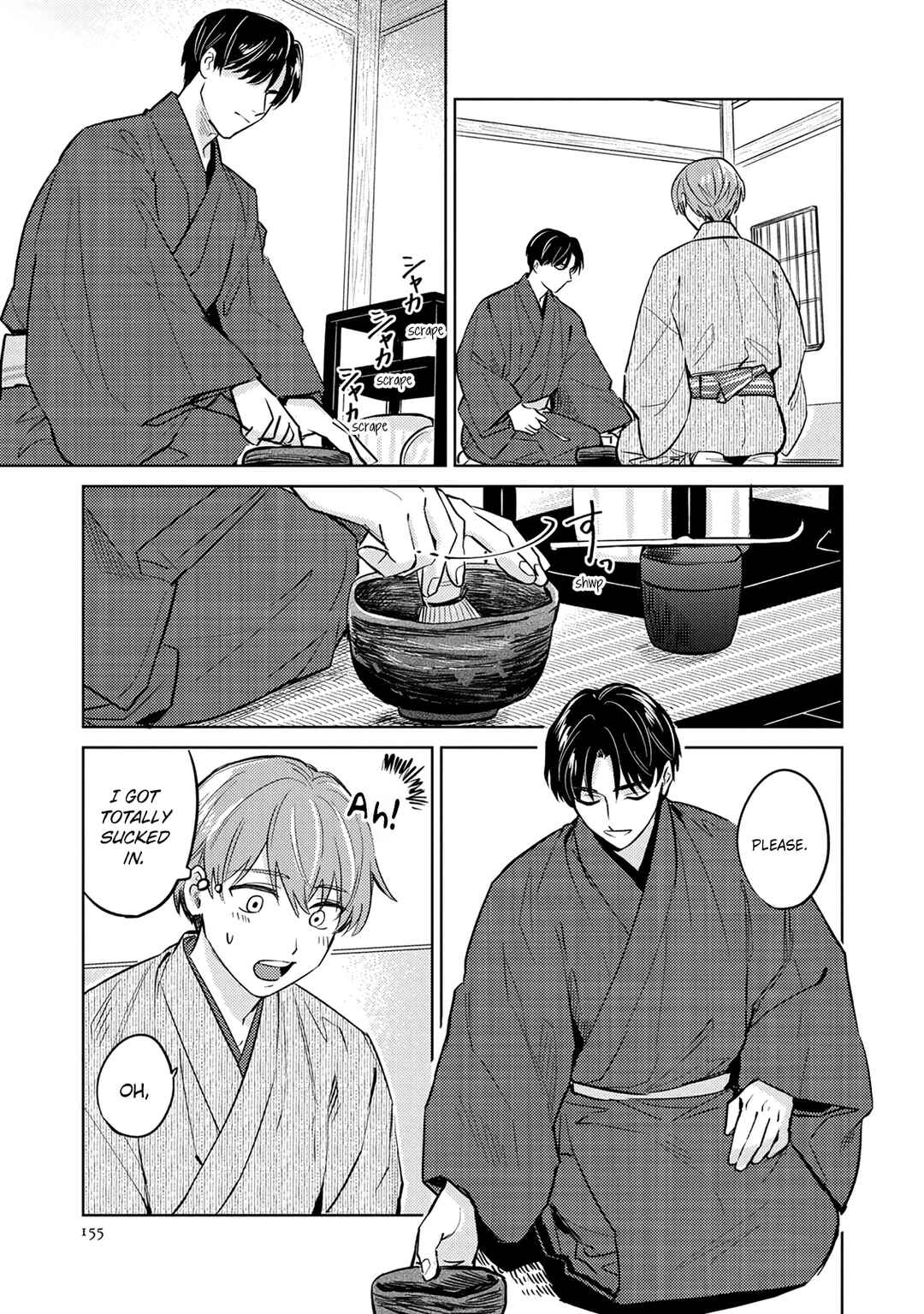 Page 7 Chapter 5 Musubime wo Hodoitara