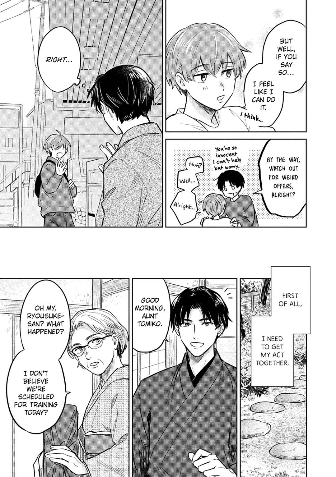 Page 11 Chapter 4 Musubime wo Hodoitara