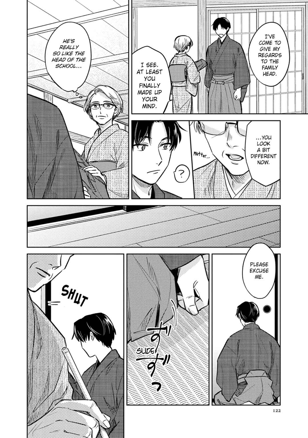 Page 12 Chapter 4 Musubime wo Hodoitara