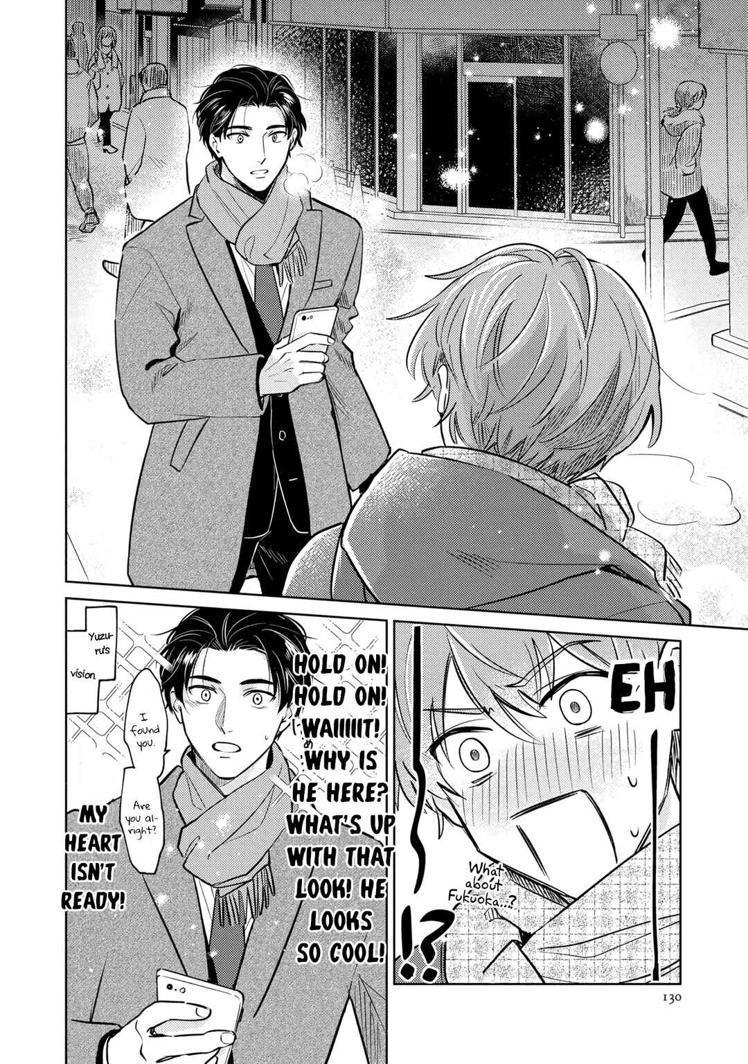 Page 20 Chapter 4 Musubime wo Hodoitara