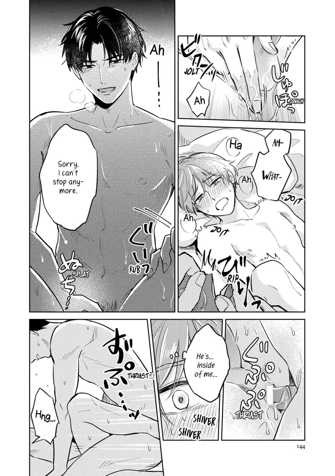 Page 34 Chapter 4 Musubime wo Hodoitara