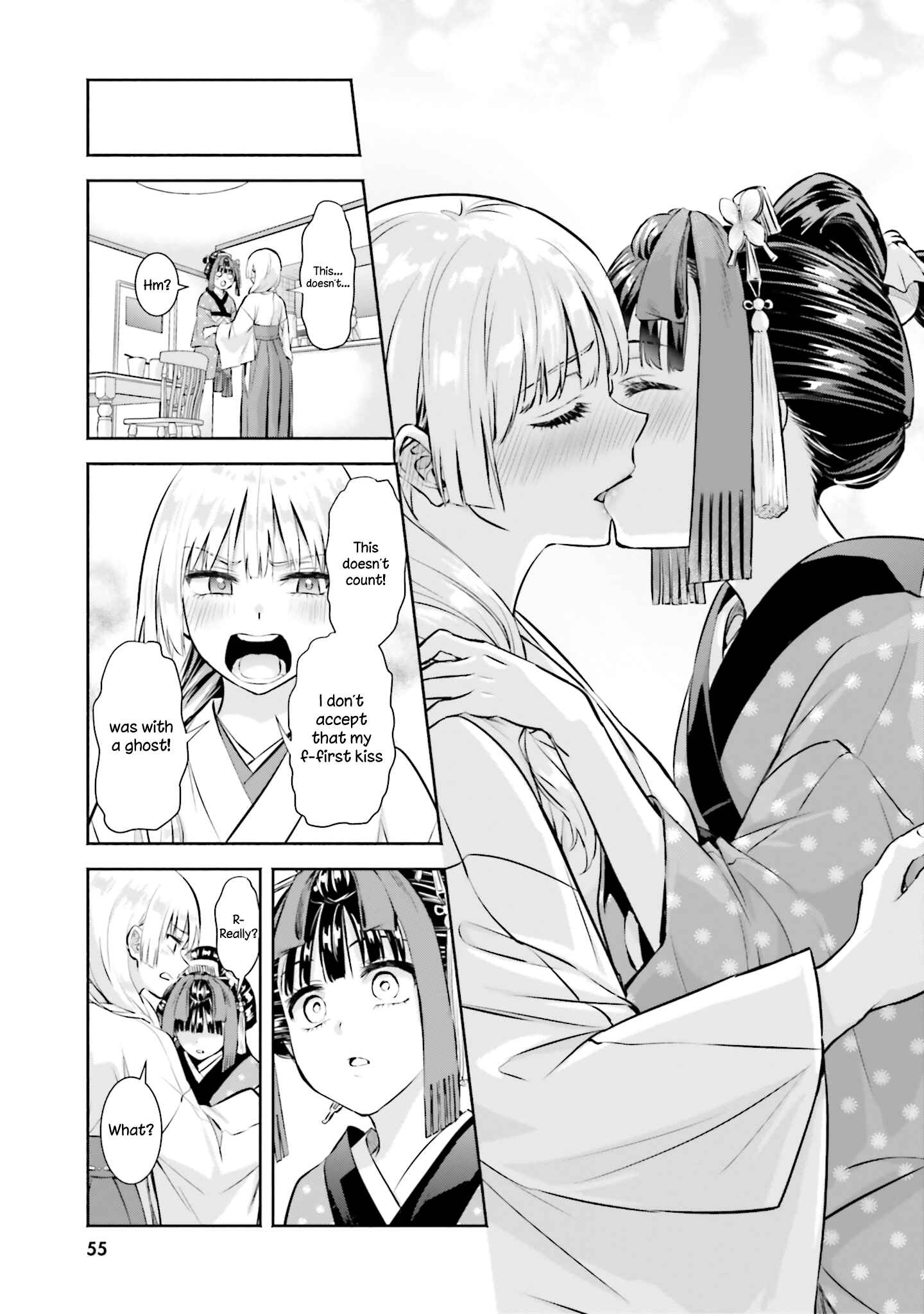 Page 21 Chapter 2 Okiku-san wa Ichatsukitai