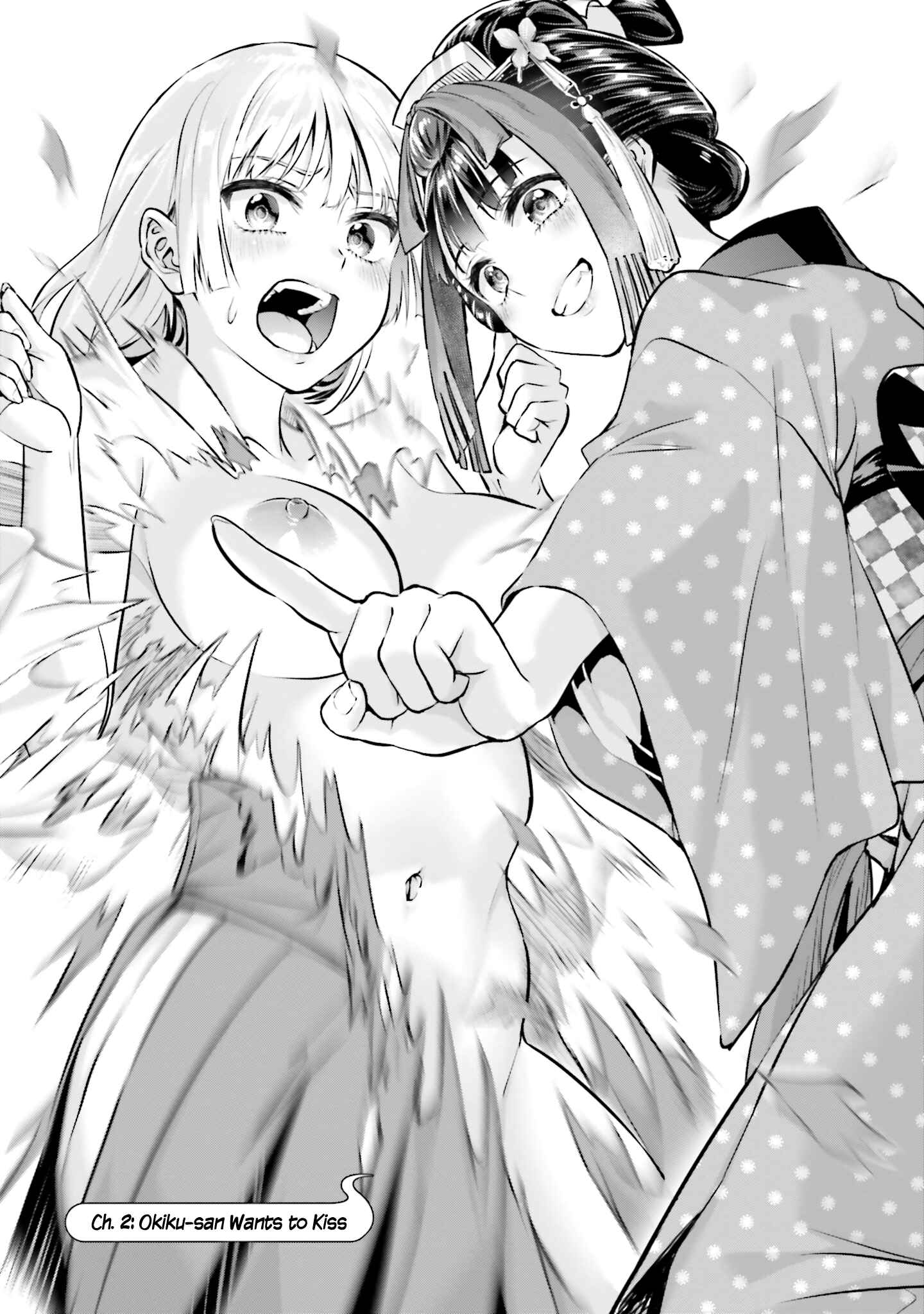 Page 3 Chapter 2 Okiku-san wa Ichatsukitai