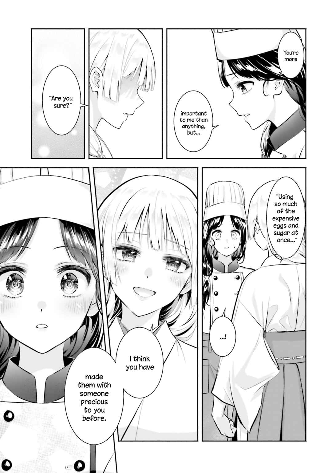 Page 19 Chapter 13 Okiku-san wa Ichatsukitai