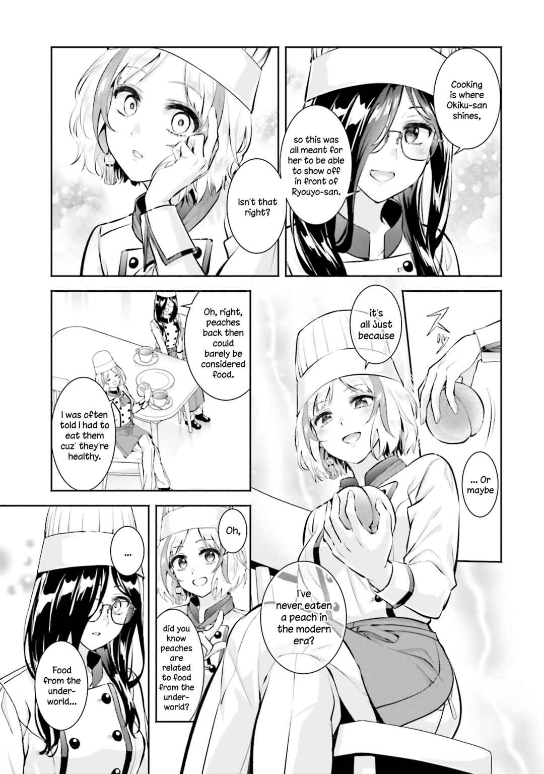 Page 27 Chapter 13 Okiku-san wa Ichatsukitai