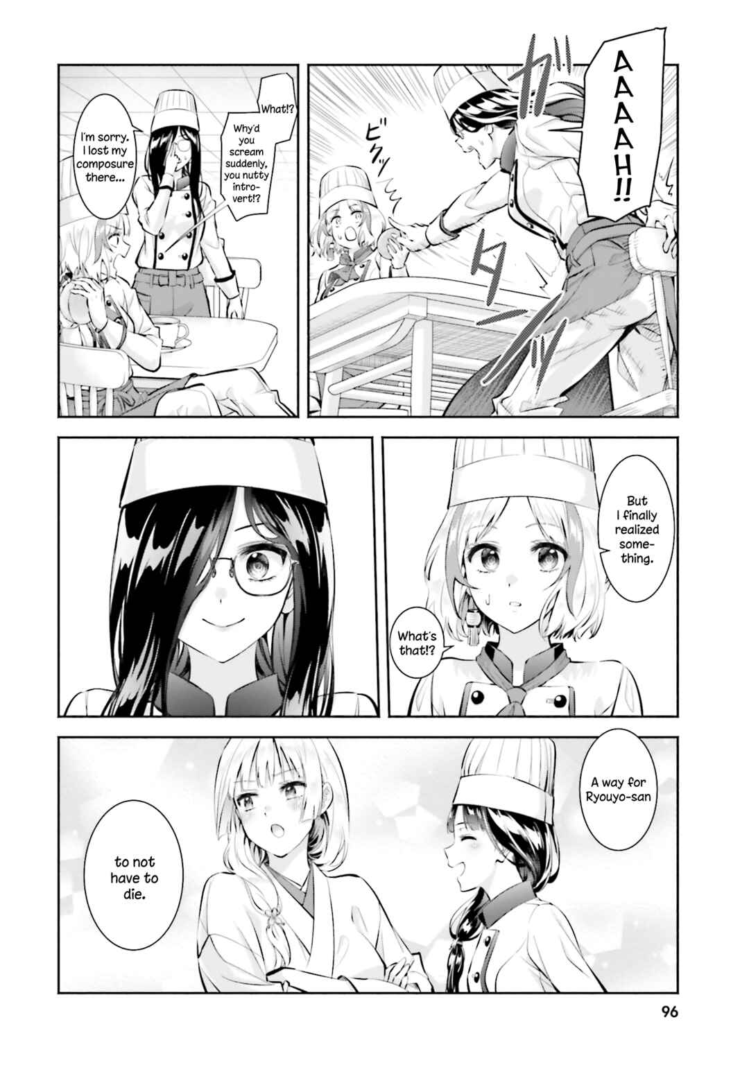 Page 28 Chapter 13 Okiku-san wa Ichatsukitai