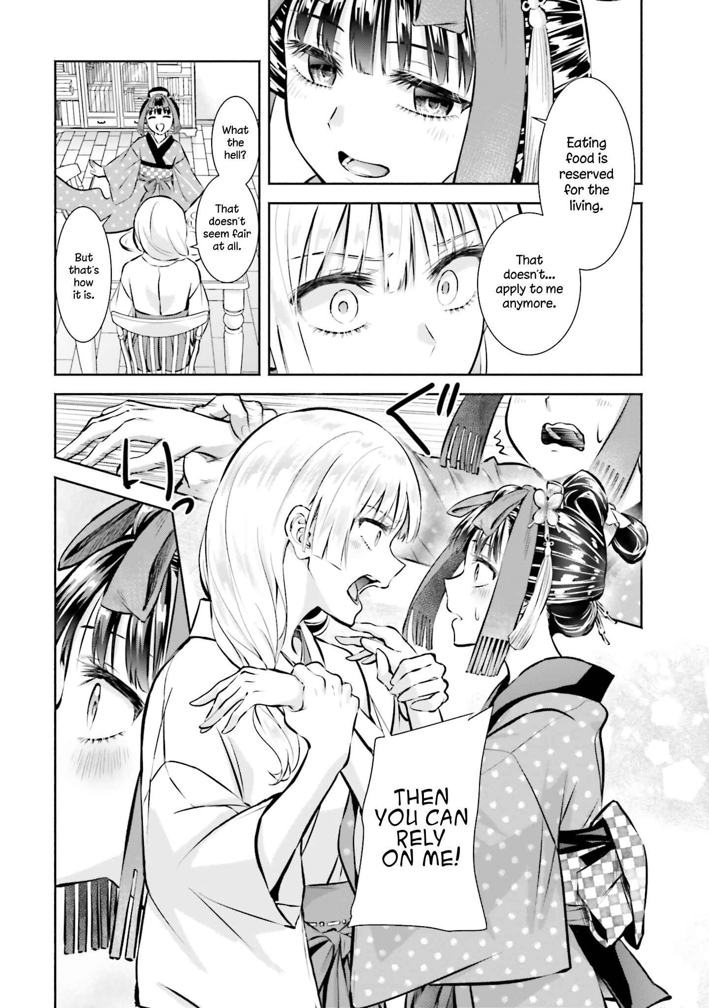 Page 18 Chapter 3 Okiku-san wa Ichatsukitai