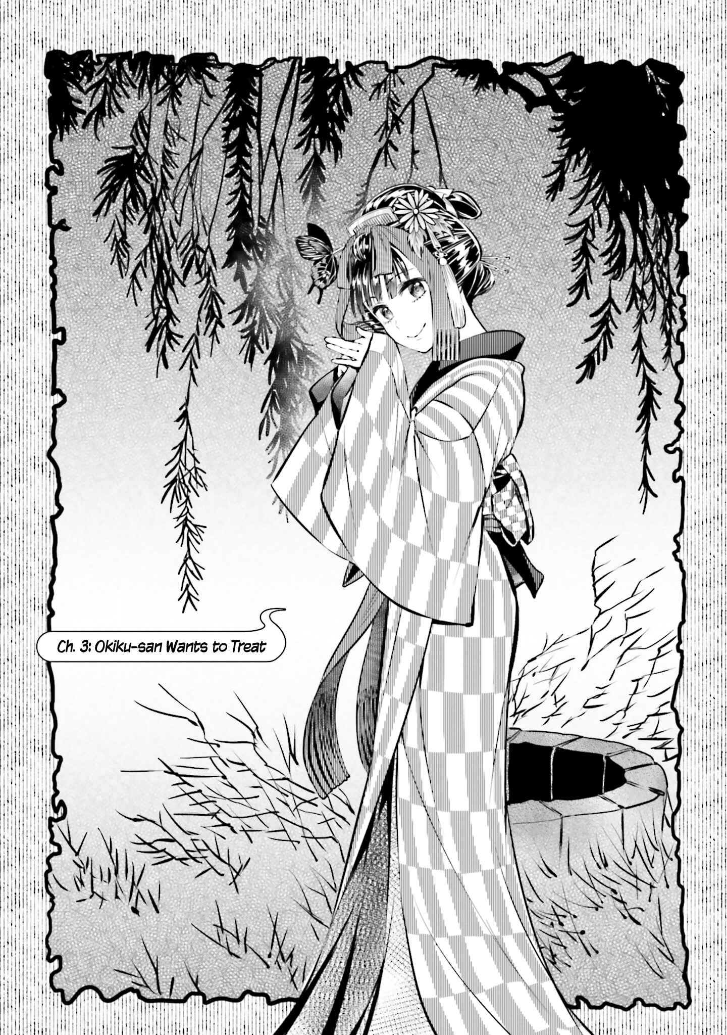 Page 3 Chapter 3 Okiku-san wa Ichatsukitai