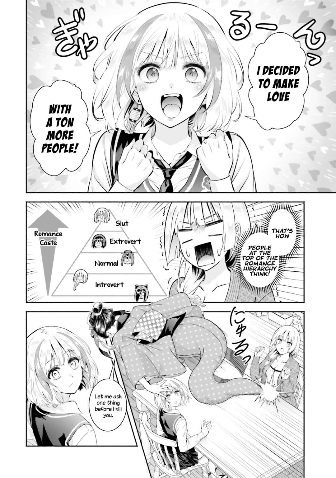 Page 11 Chapter 11 Okiku-san wa Ichatsukitai