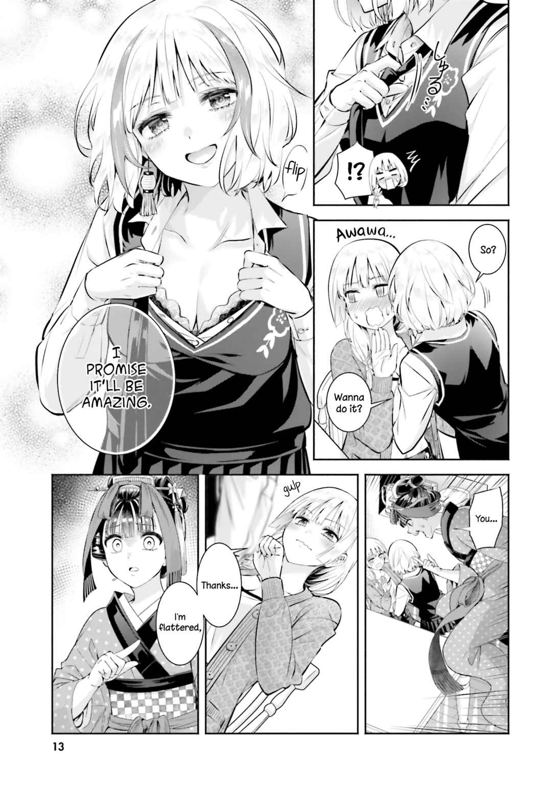 Page 14 Chapter 11 Okiku-san wa Ichatsukitai