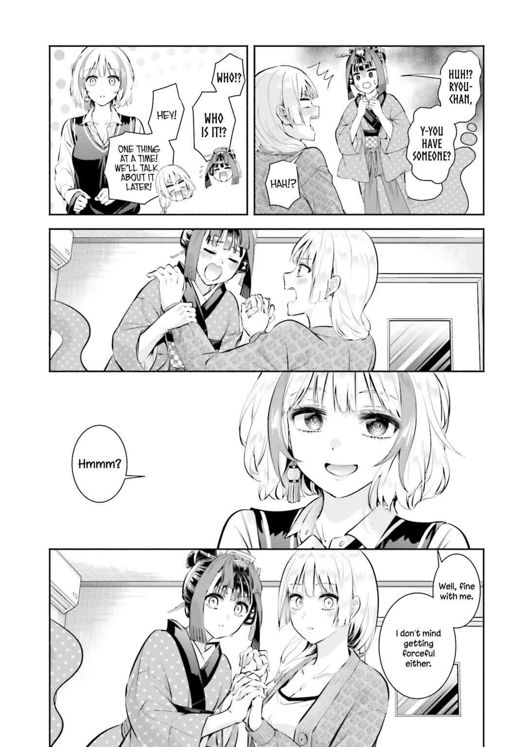 Page 16 Chapter 11 Okiku-san wa Ichatsukitai